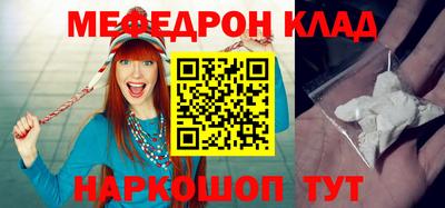 крисы Лесосибирск