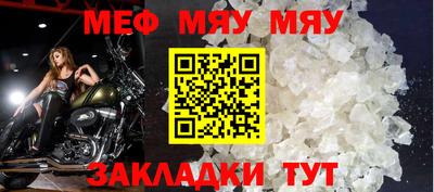 крисы Лесосибирск