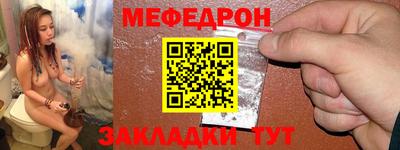 ГАЛЛЮЦИНОГЕННЫЕ ГРИБЫ Ликино-Дулёво