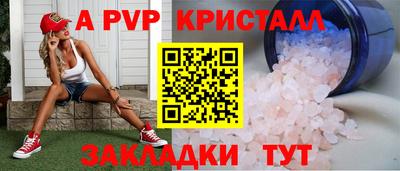 ГАЛЛЮЦИНОГЕННЫЕ ГРИБЫ Ликино-Дулёво