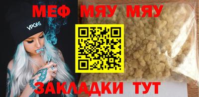 ГАЛЛЮЦИНОГЕННЫЕ ГРИБЫ Ликино-Дулёво