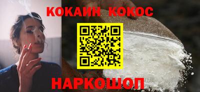 крисы Лесосибирск