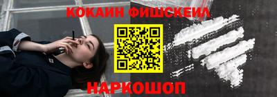 гидропоника Ливны