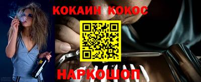 ГАЛЛЮЦИНОГЕННЫЕ ГРИБЫ Ликино-Дулёво