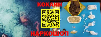 крисы Лесосибирск