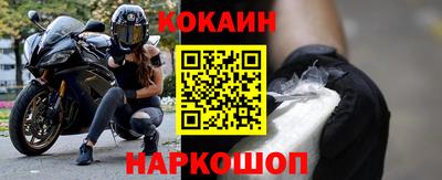 гидропоника Ливны