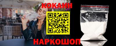 ГАЛЛЮЦИНОГЕННЫЕ ГРИБЫ Ликино-Дулёво