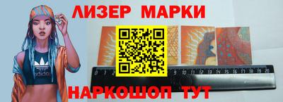 крисы Лесосибирск