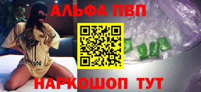 крисы Лесосибирск