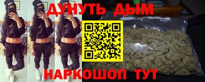 ГАЛЛЮЦИНОГЕННЫЕ ГРИБЫ Ликино-Дулёво