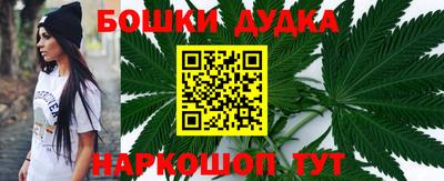гидропоника Ливны