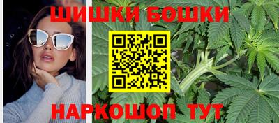 ГАЛЛЮЦИНОГЕННЫЕ ГРИБЫ Ликино-Дулёво