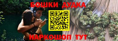 ГАЛЛЮЦИНОГЕННЫЕ ГРИБЫ Ликино-Дулёво
