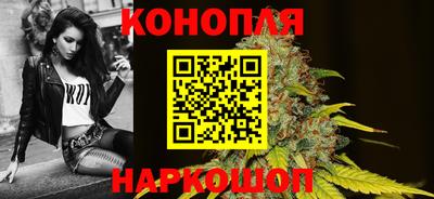 гидропоника Ливны