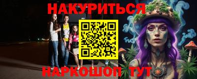 крисы Лесосибирск