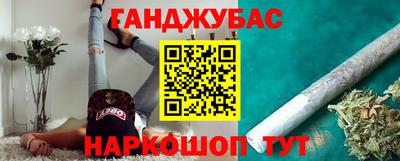 ГАЛЛЮЦИНОГЕННЫЕ ГРИБЫ Ликино-Дулёво