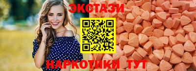 гидропоника Ливны