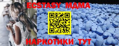 ГАЛЛЮЦИНОГЕННЫЕ ГРИБЫ Ликино-Дулёво