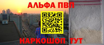 ГАЛЛЮЦИНОГЕННЫЕ ГРИБЫ Ликино-Дулёво