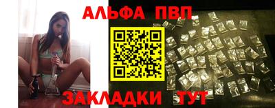 гидропоника Ливны