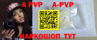 ГАЛЛЮЦИНОГЕННЫЕ ГРИБЫ Ликино-Дулёво