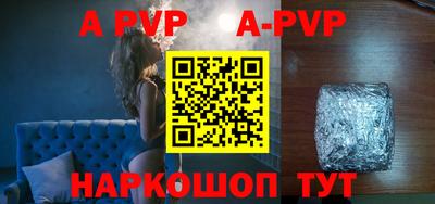 ГАЛЛЮЦИНОГЕННЫЕ ГРИБЫ Ликино-Дулёво