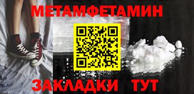 ГАЛЛЮЦИНОГЕННЫЕ ГРИБЫ Ликино-Дулёво