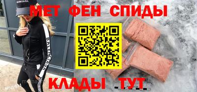 крисы Лесосибирск