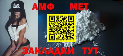 гидропоника Ливны