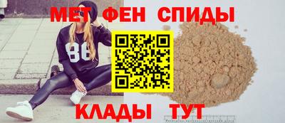 гидропоника Ливны