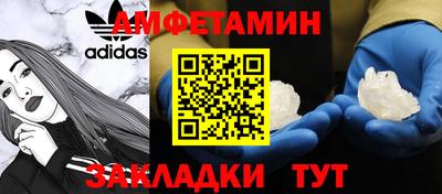 ГАЛЛЮЦИНОГЕННЫЕ ГРИБЫ Ликино-Дулёво