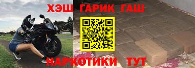 ГАЛЛЮЦИНОГЕННЫЕ ГРИБЫ Ликино-Дулёво