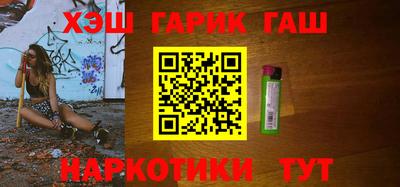 ГАЛЛЮЦИНОГЕННЫЕ ГРИБЫ Ликино-Дулёво