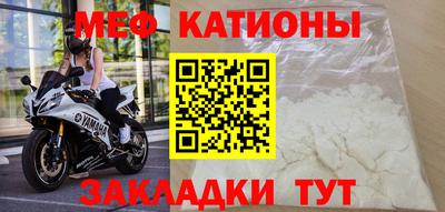 крисы Лесосибирск