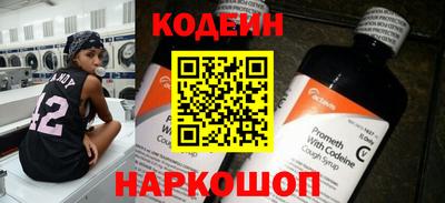 ГАЛЛЮЦИНОГЕННЫЕ ГРИБЫ Ликино-Дулёво