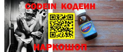 гидропоника Ливны